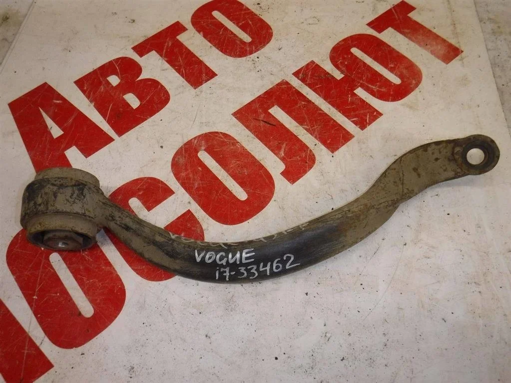 Рычаг передний левый задний Land Rover Range Rover III (2002—2005)