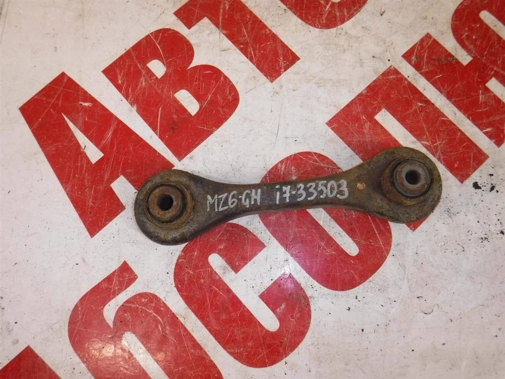 Рычаг задний нижний Mazda 6 GH (2007—2009)