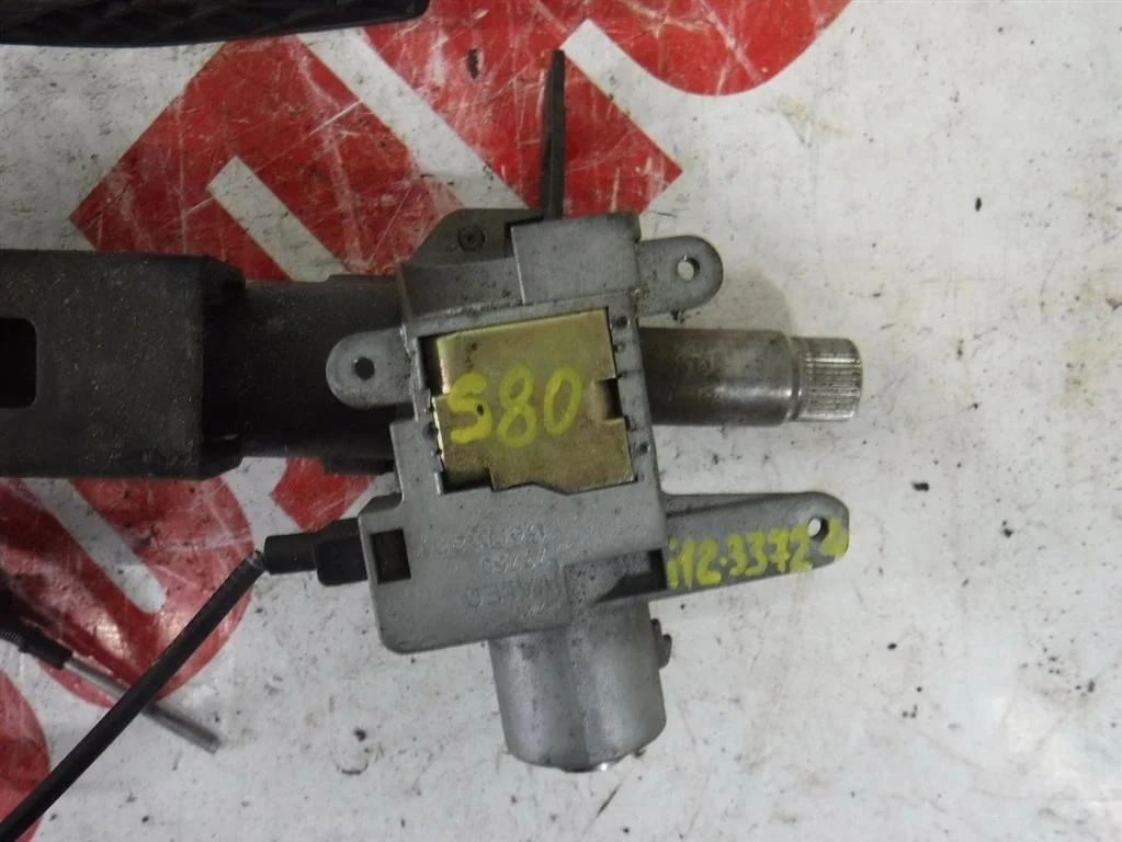 Замок зажигания Volvo S80 I (1998—2003)