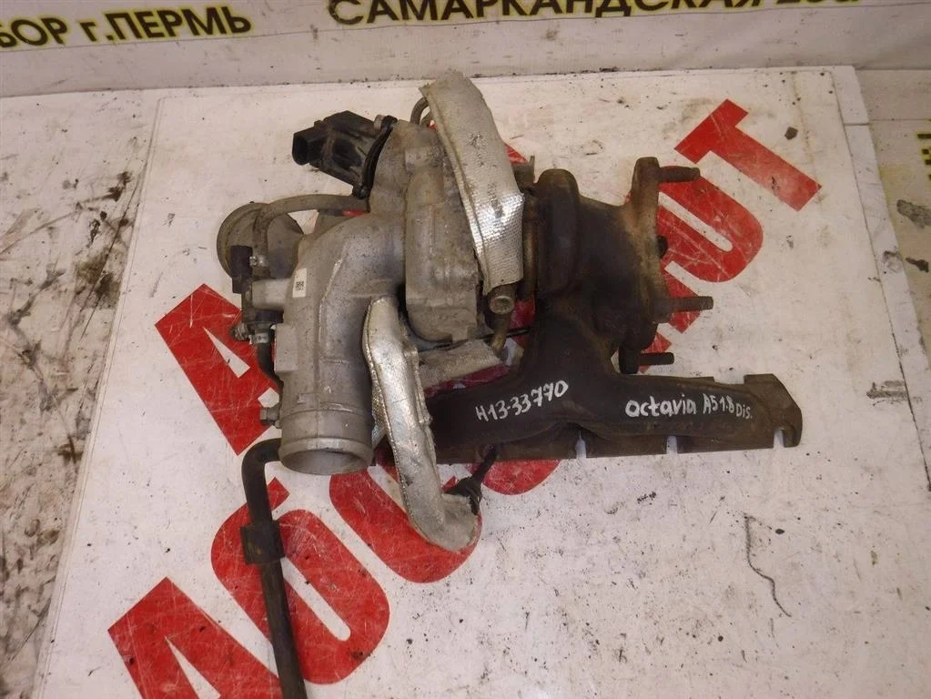 Турбокомпрессор (турбина) Skoda Octavia II (2004—2009)