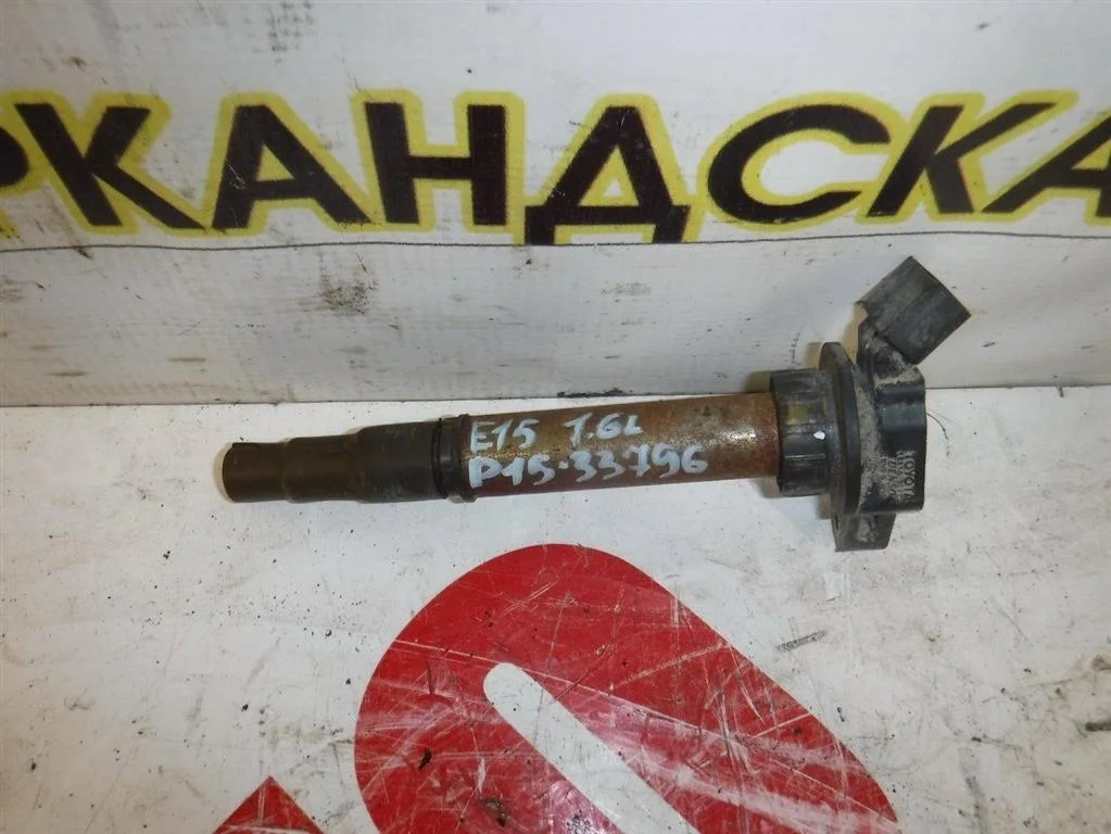 Катушка зажигания Toyota Corolla X (2006—2010)