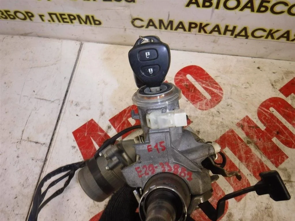 Замок зажигания Toyota Corolla X (2006—2010)