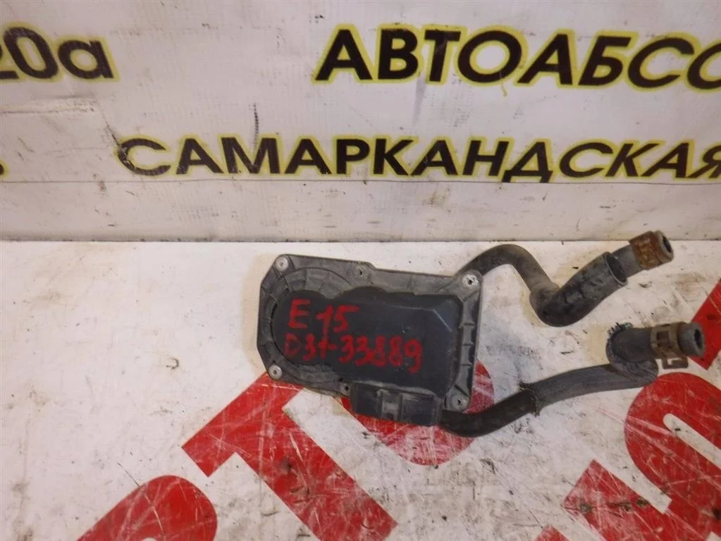 Заслонка дроссельная электрическая Toyota Corolla X (2006—2010)