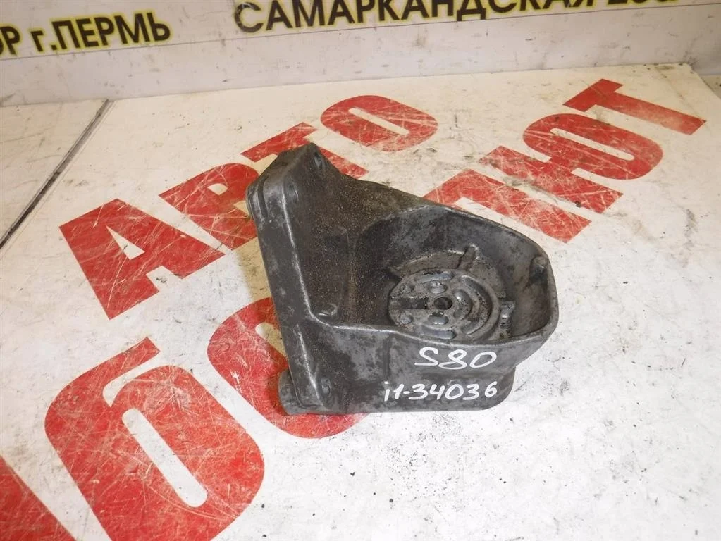 Кронштейн двигателя задний Volvo S80 I (1998—2003)