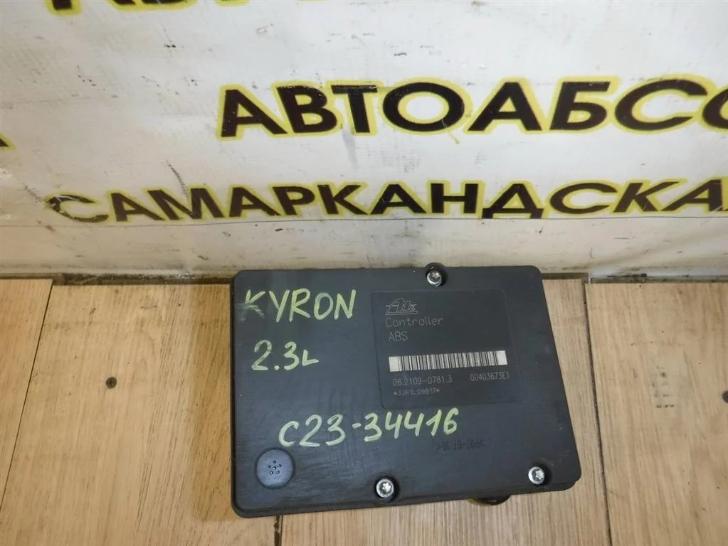 Блок ABS (насос) SsangYong Kyron I (2005—2007)