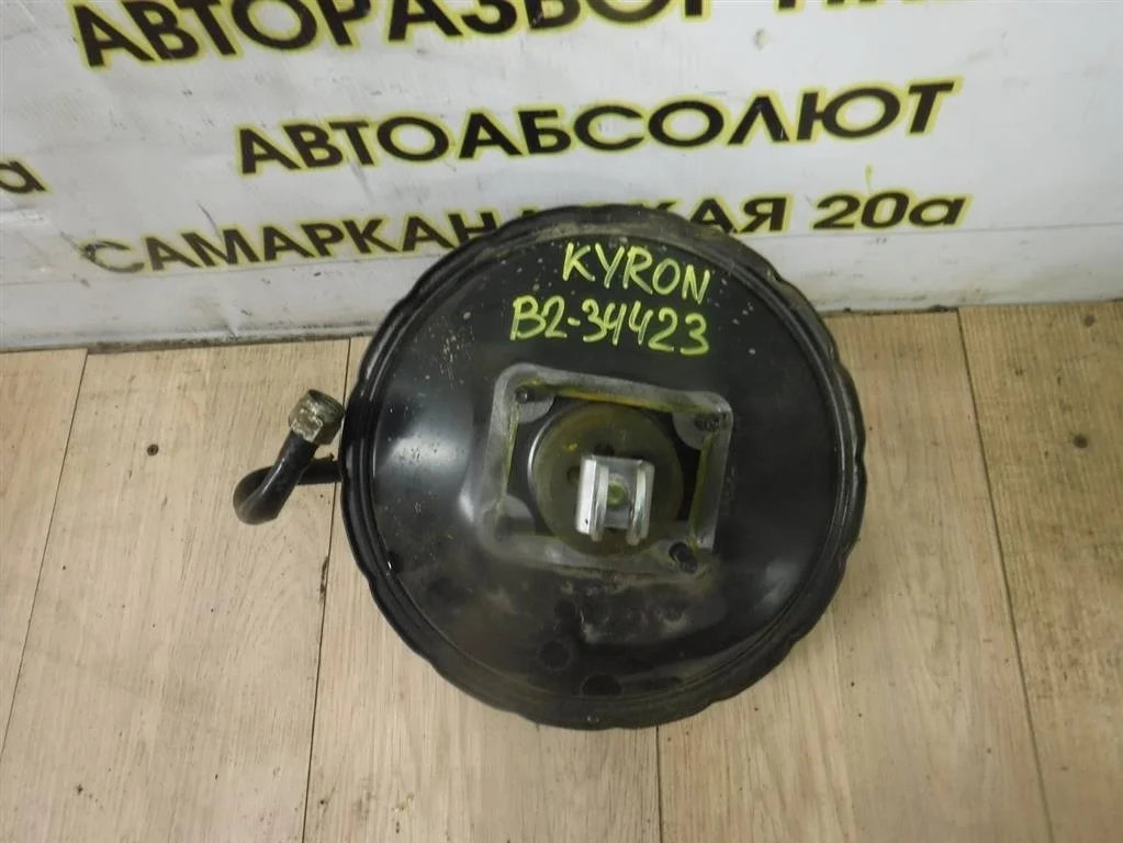 Усилитель тормозов вакуумный SsangYong Kyron I (2005—2007)