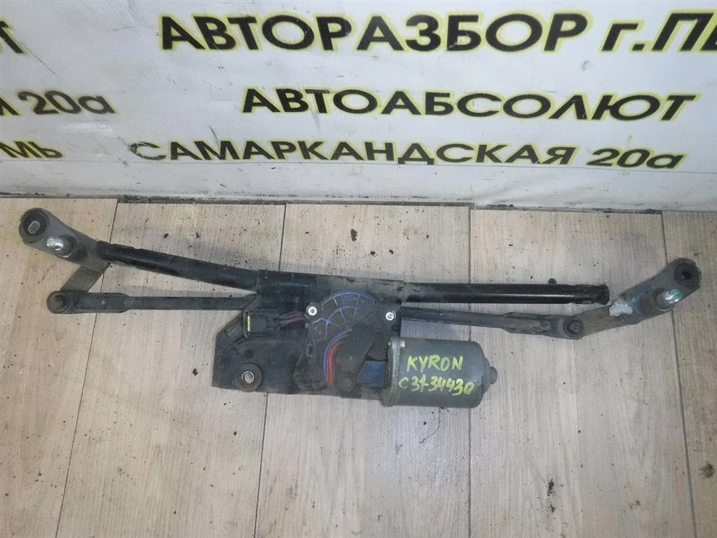 Трапеция стеклоочистителей SsangYong Kyron I (2005—2007)