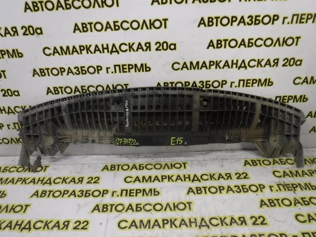 Пыльник (кузов наружные) Toyota Corolla X (2006—2010)