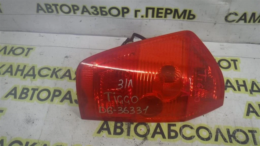 Фонарь задний левый Chery Tiggo (T11) T11 (2005—2013)