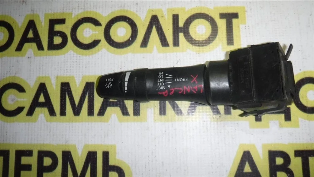 Переключатель стеклоочистителей Mitsubishi Lancer X (2007—2010)