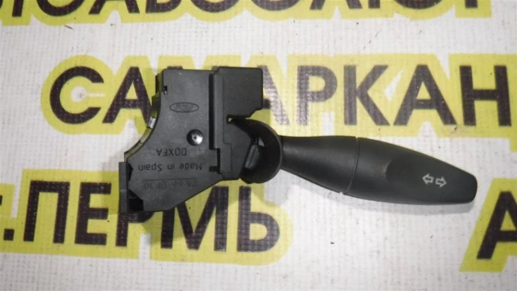 Переключатель поворотов подрулевой Ford Mondeo III (2000—2003)