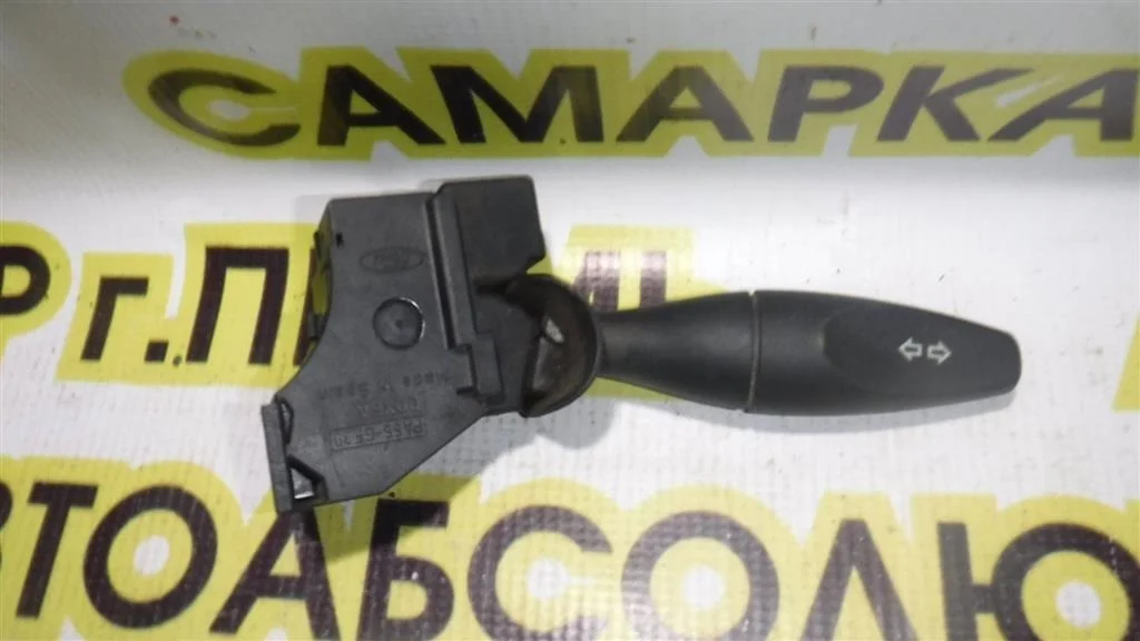 Переключатель поворотов подрулевой Ford Mondeo III (2000—2003)