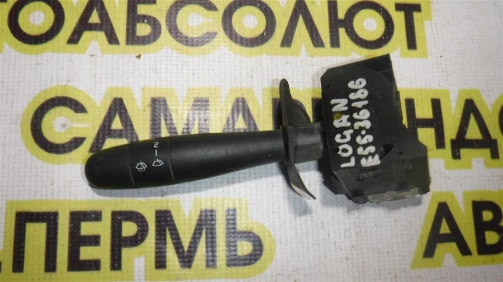 Переключатель стеклоочистителей Renault Logan I (2004—2009)