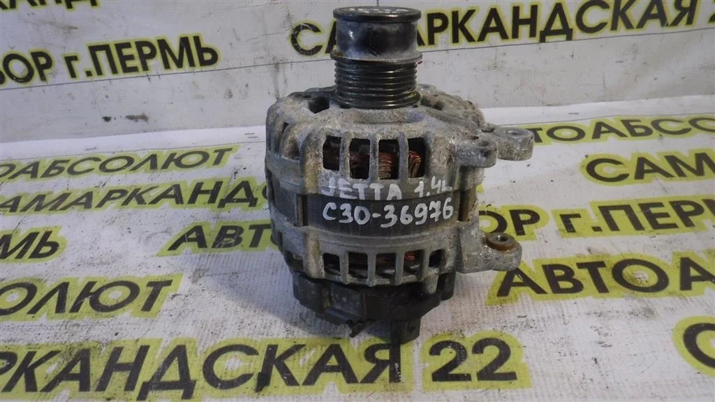 Генератор Volkswagen Jetta VI (2010—2015)