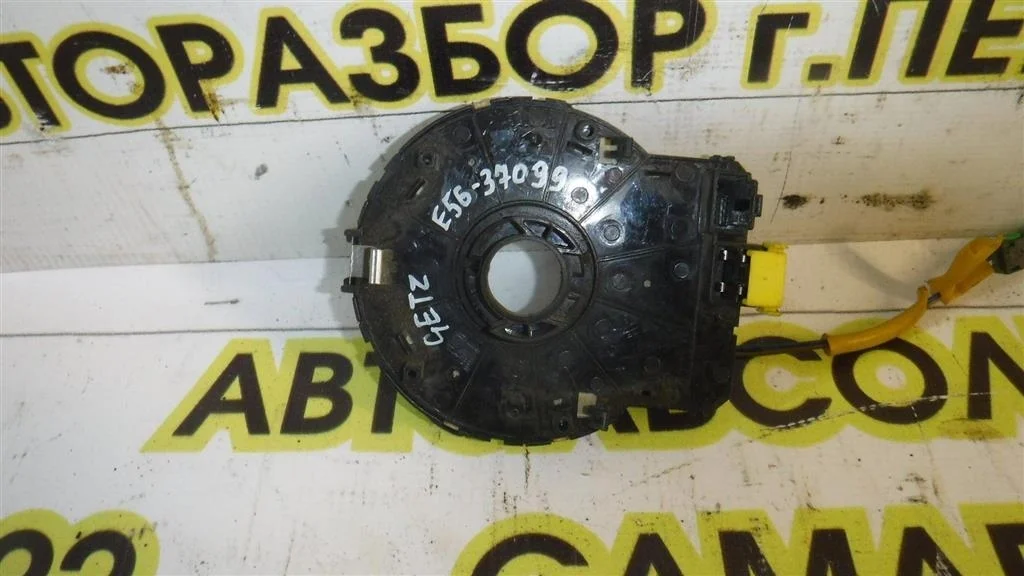 Механизм подрулевой для SRS (ленточный) Hyundai Getz I рестайлинг (2005—2011)