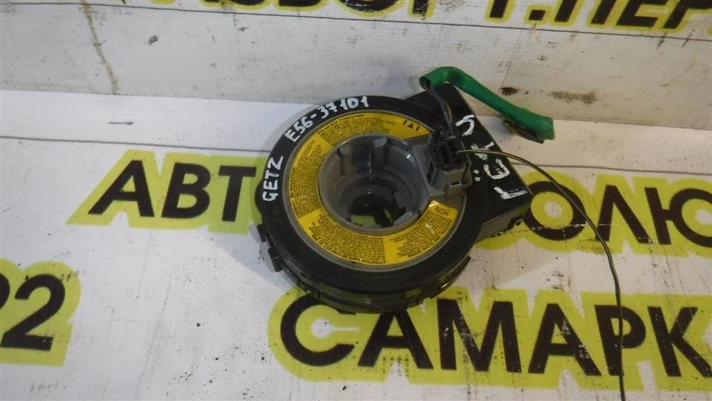 Механизм подрулевой для SRS (ленточный) Hyundai Getz I рестайлинг (2005—2011)