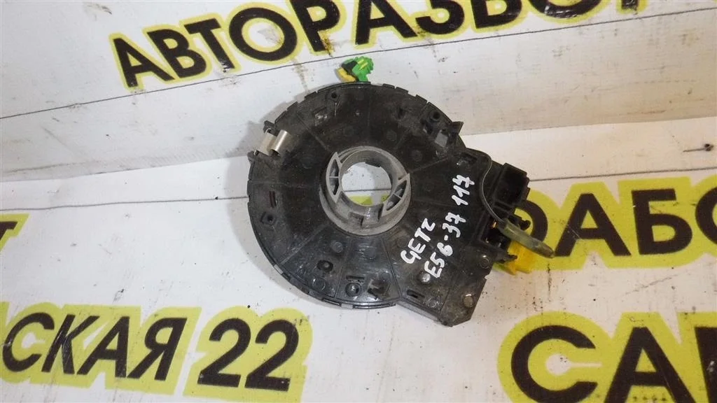 Механизм подрулевой для SRS (ленточный) Hyundai Getz I рестайлинг (2005—2011)