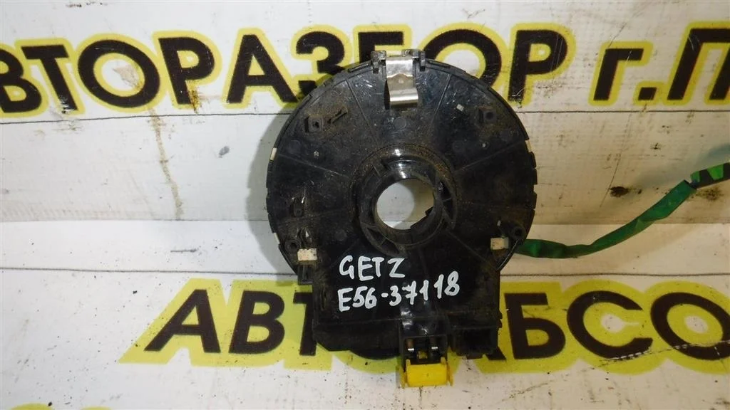 Механизм подрулевой для SRS (ленточный) Hyundai Getz I рестайлинг (2005—2011)