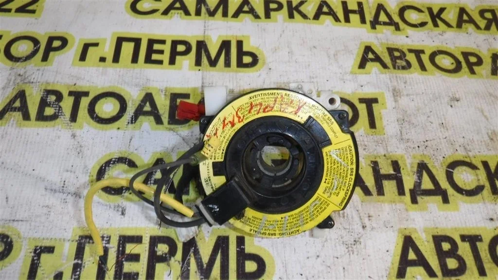 Механизм подрулевой для SRS (ленточный) Mitsubishi Carisma I (1995—1999)