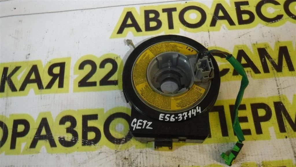 Механизм подрулевой для SRS (ленточный) Hyundai Getz I рестайлинг (2005—2011)