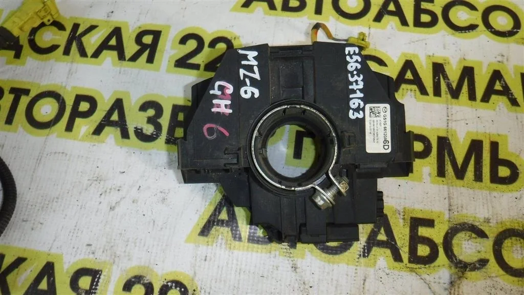 Механизм подрулевой для SRS (ленточный) Mazda 6 GH (2007—2009)