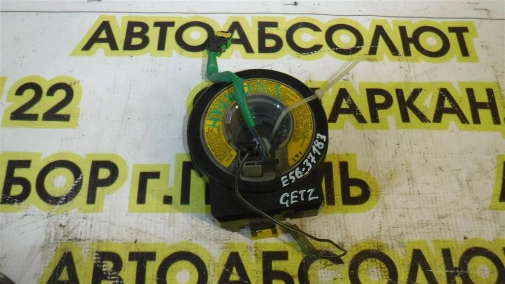 Механизм подрулевой для SRS (ленточный) Hyundai Getz I рестайлинг (2005—2011)