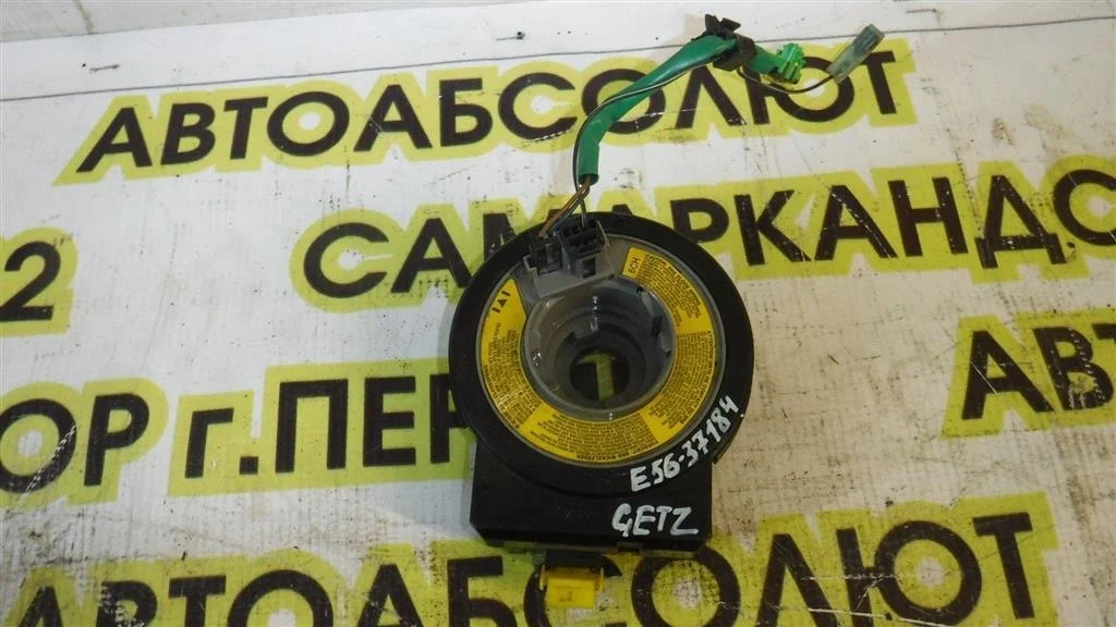 Механизм подрулевой для SRS (ленточный) Hyundai Getz I рестайлинг (2005—2011)