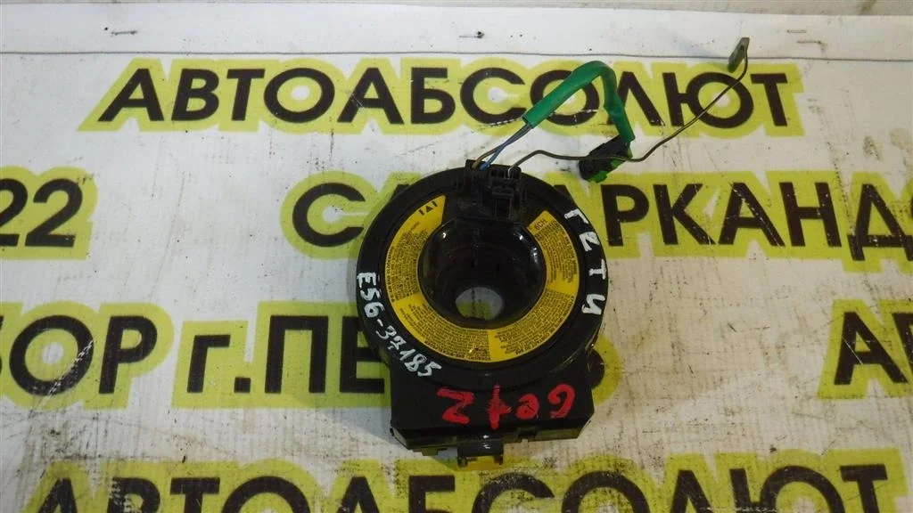 Механизм подрулевой для SRS (ленточный) Hyundai Getz I рестайлинг (2005—2011)