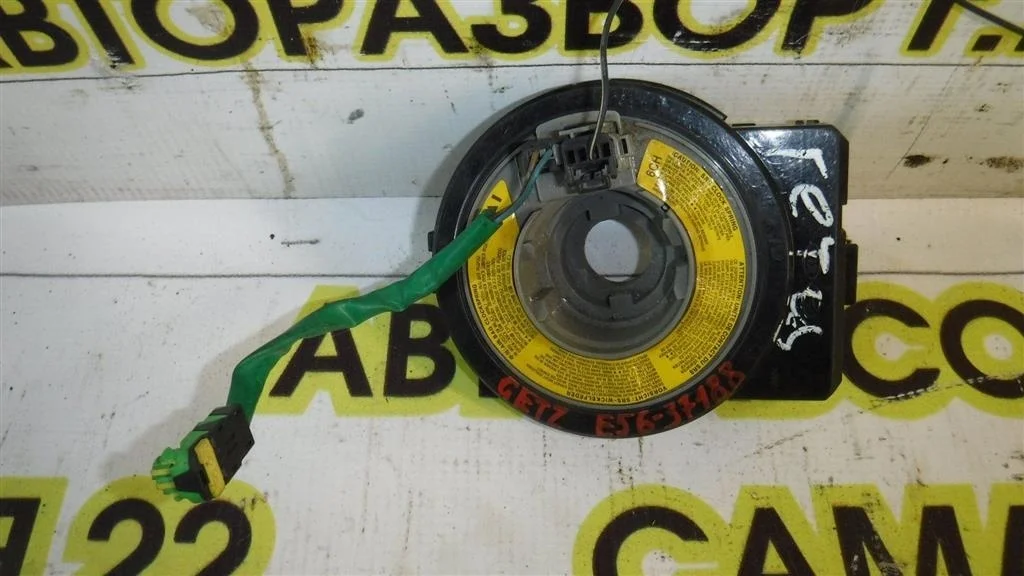 Механизм подрулевой для SRS (ленточный) Hyundai Getz I рестайлинг (2005—2011)