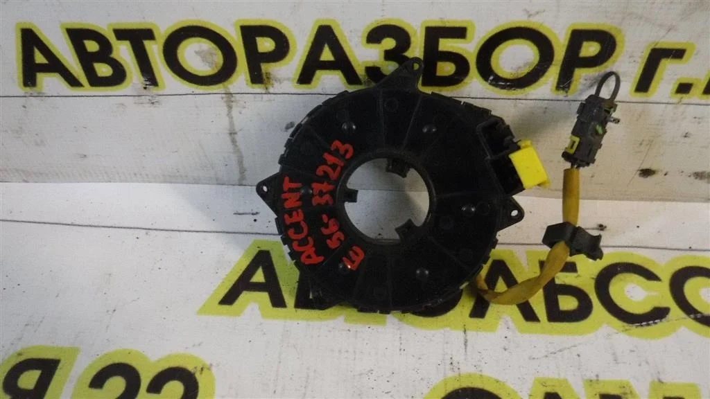 Механизм подрулевой для SRS (ленточный) Hyundai Accent II (1999—2012)