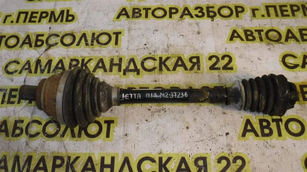 Полуось передняя левая Volkswagen Jetta VI (2010—2015)