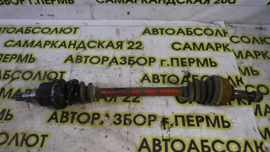 Полуось передняя левая Peugeot 301 I (2012—2016)