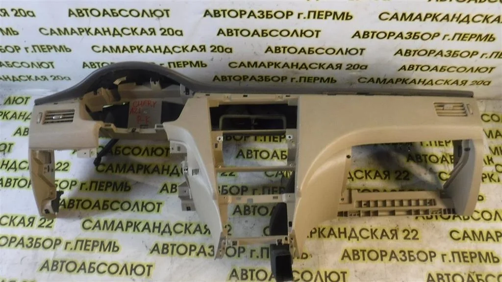 Торпедо Chery Fora (A21) A21 (2006—2011)