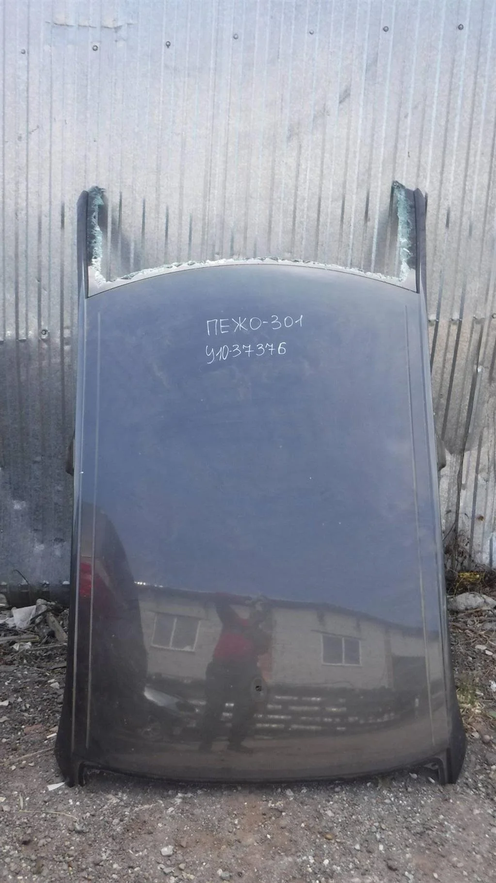 Крыша Peugeot 301 I (2012—2016)
