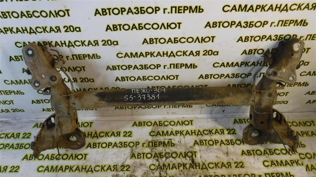 Балка задняя Peugeot 301 I (2012—2016)