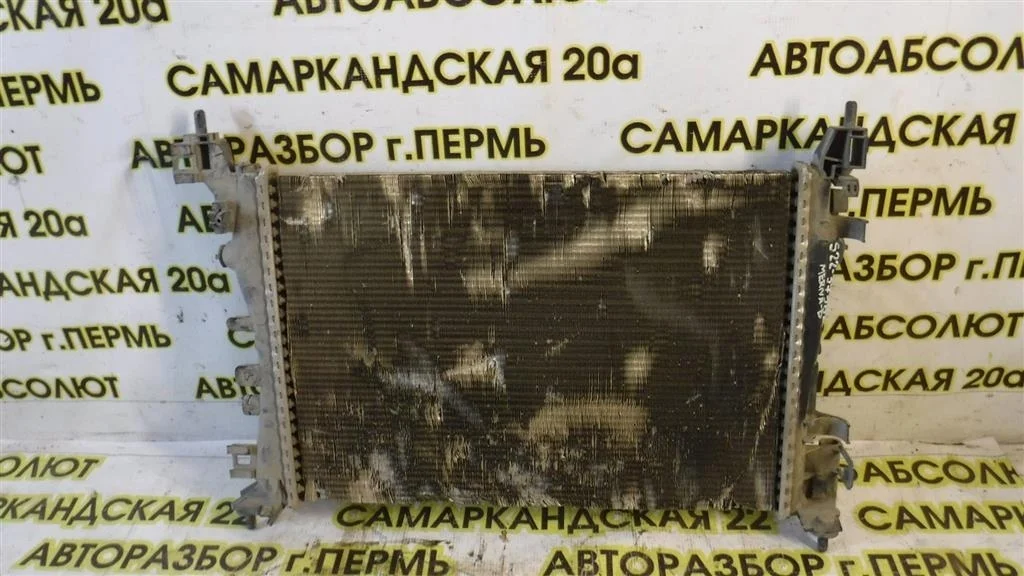 Радиатор основной Opel Meriva B (2010—2014)