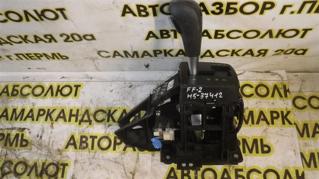 Кулиса КПП Ford Focus II (2005—2008)