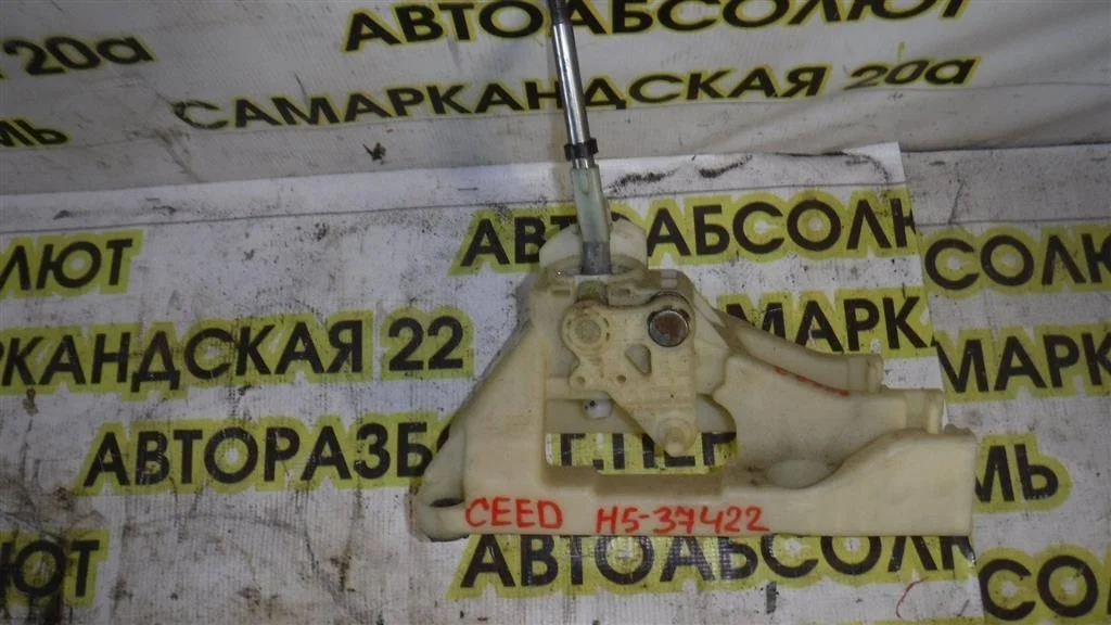 Кулиса КПП KIA Ceed ED (2006—2010)