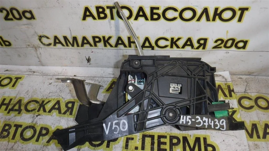 Кулиса КПП Toyota Camry XV50 (2011—2014)