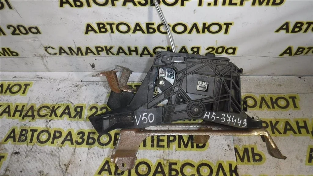 Кулиса КПП Toyota Camry XV50 (2011—2014)