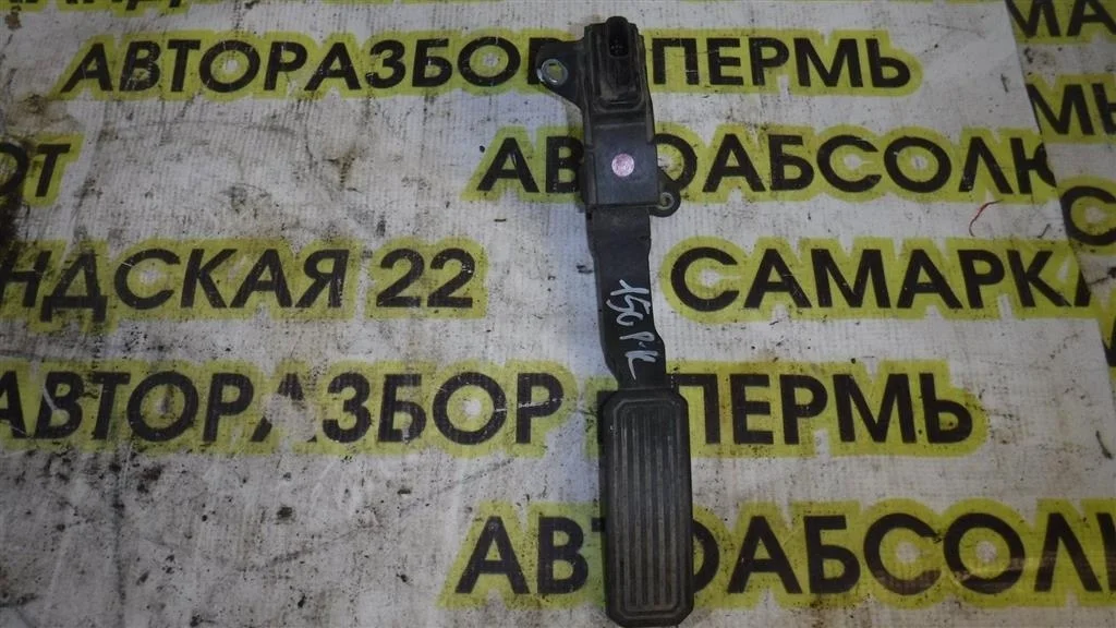 Педаль газа Toyota Corolla X (2006—2010)