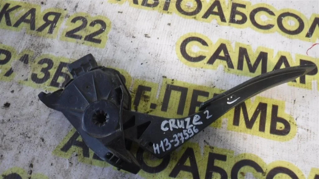 Педаль газа Chevrolet Cruze I (2009—2012)