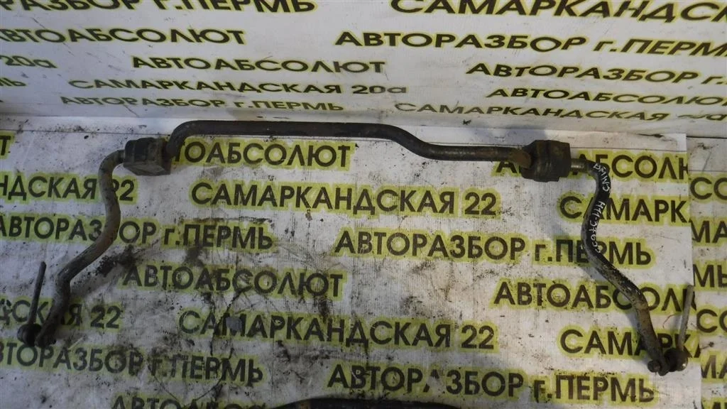 Стабилизатор передний BMW 5 серия E39 (1995—2000)