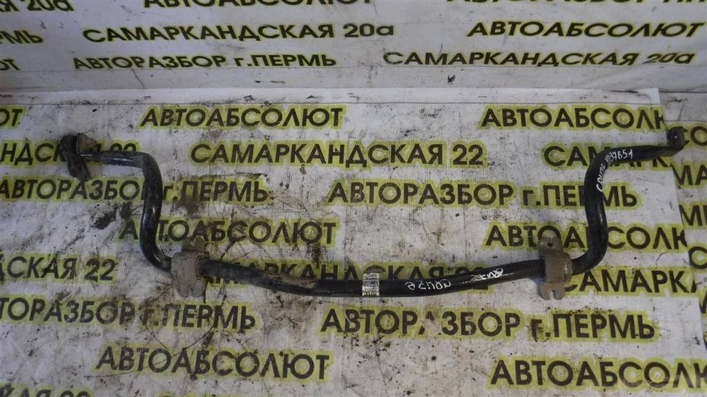 Стабилизатор передний Chevrolet Cruze I (2009—2012)