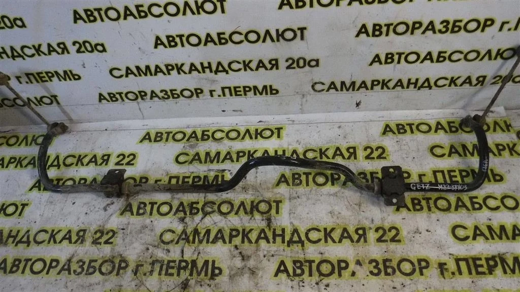 Стабилизатор передний Hyundai Getz I рестайлинг (2005—2011)