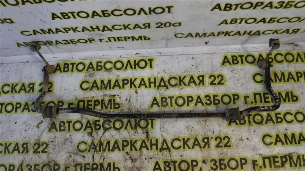 Стабилизатор задний Mazda CX-7 I (2006—2009)