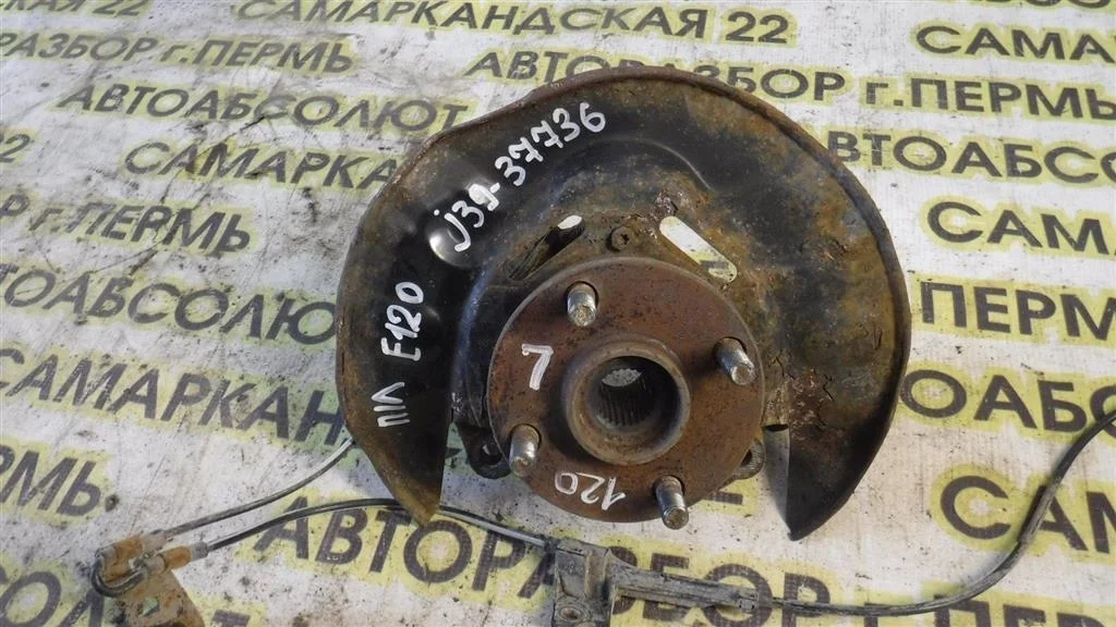 Кулак поворотный передний левый Toyota Corolla IX (2000—2004)