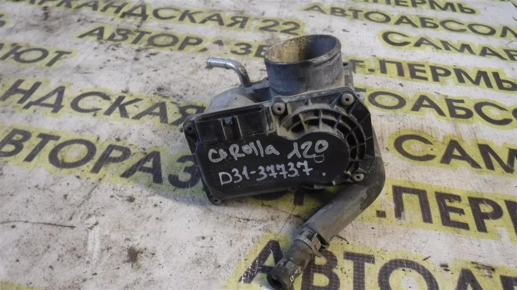 Заслонка дроссельная электрическая Toyota Corolla IX (2000—2004)