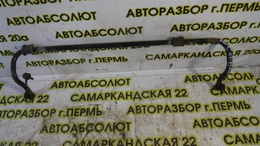 Стабилизатор задний Toyota RAV4 II (2000—2003)