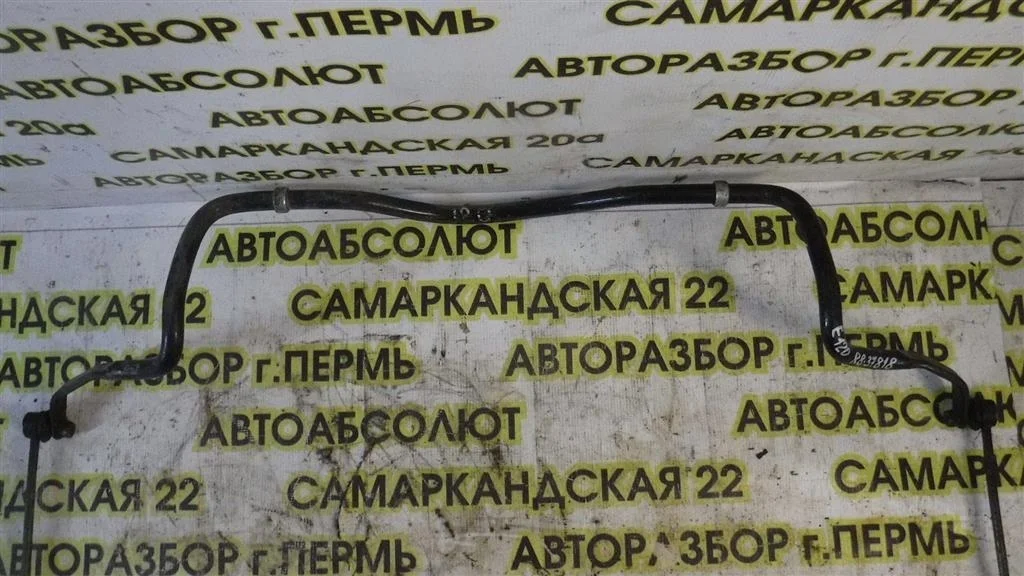 Стабилизатор передний Toyota Corolla IX (2000—2004)